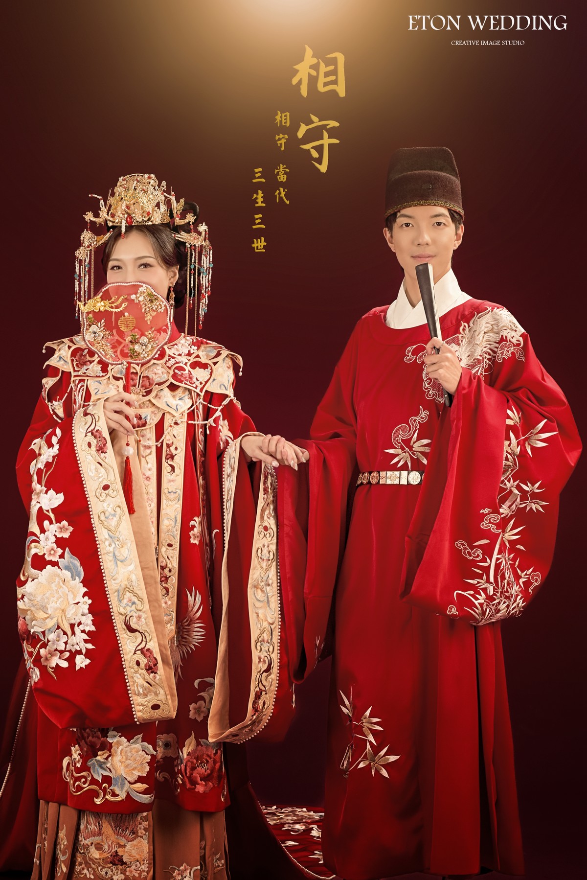 桃園婚紗,桃園婚紗推薦,桃園婚紗工作室,桃園婚紗價格,桃園婚紗景點,桃園婚紗店
